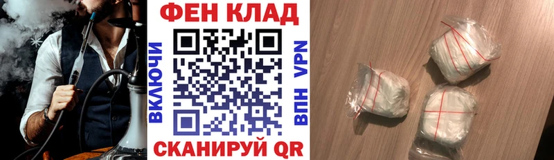 АМФЕТАМИН VHQ  MEGA рабочий сайт  Чапаевск  купить наркоту 
