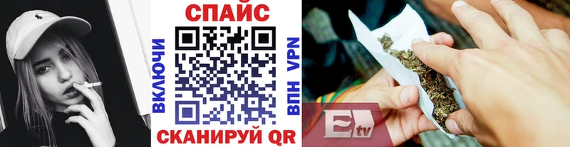 наркота  мориарти официальный сайт  БУТИРАТ бутандиол  Чапаевск 