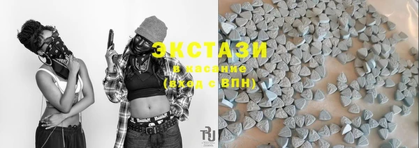 бутик Аркадак