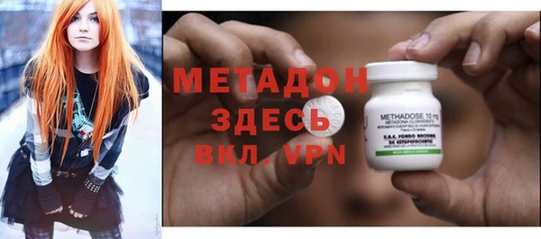 бутик Аркадак