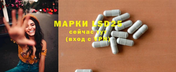 бутик Аркадак