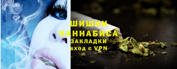 бутик Аркадак