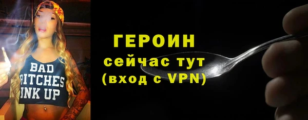 дурь Баксан