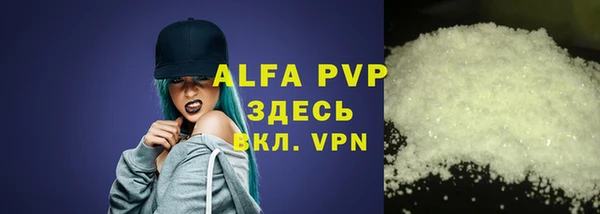 дурь Баксан
