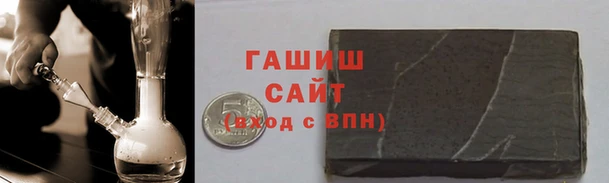 дурь Баксан