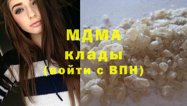 дурь Баксан