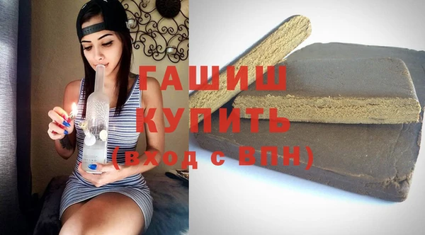 бутик Аркадак