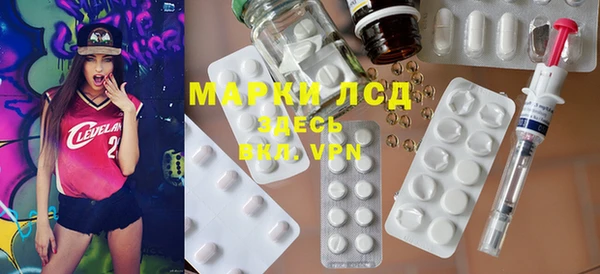 дурь Баксан