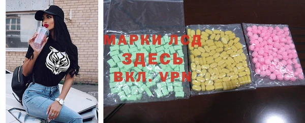 бутик Аркадак