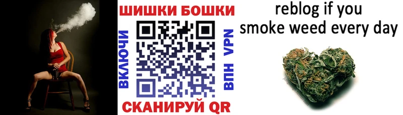 Канабис гибрид  Чапаевск 
